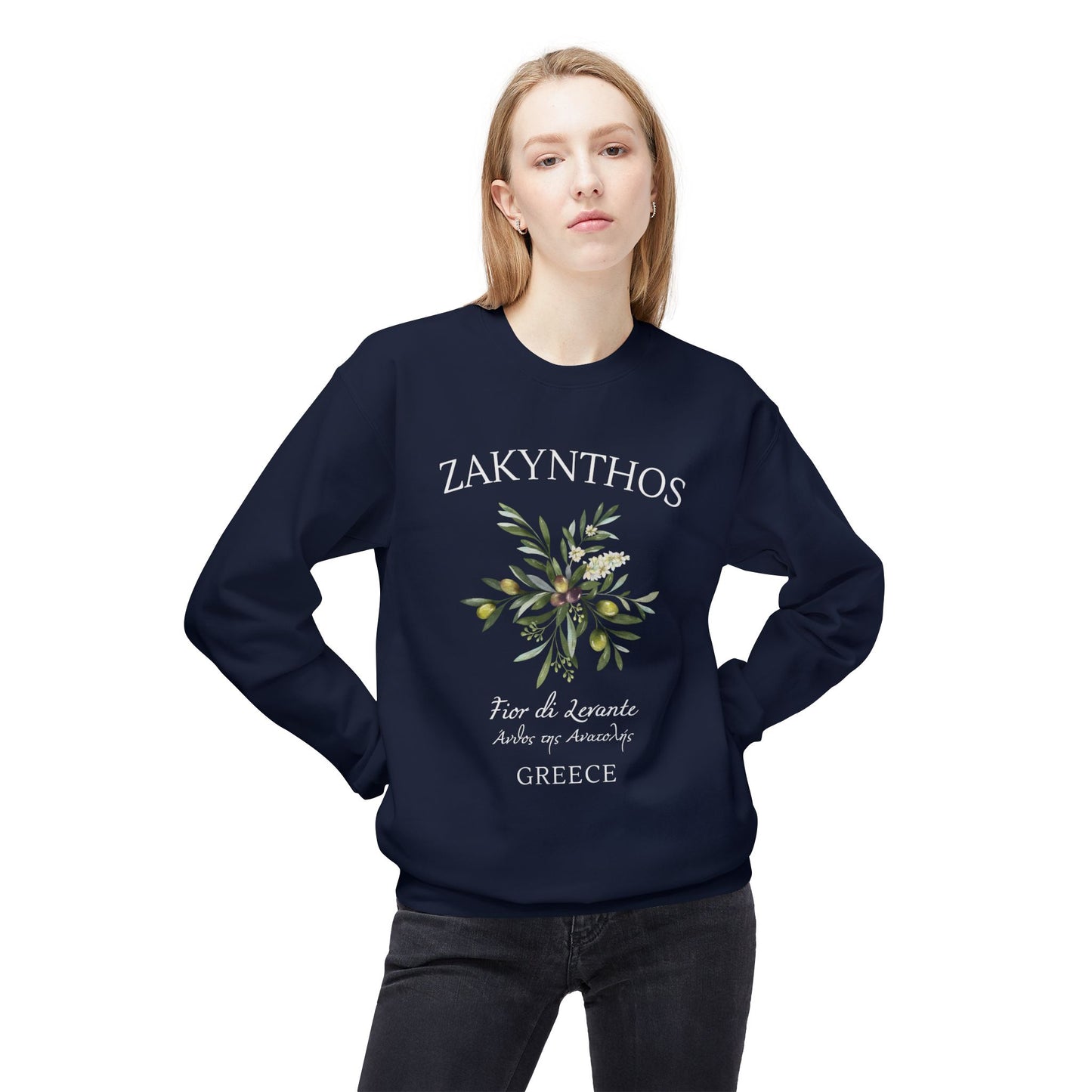 Zakynthos (Zante) Greece Olive Graphic Sweatshirt