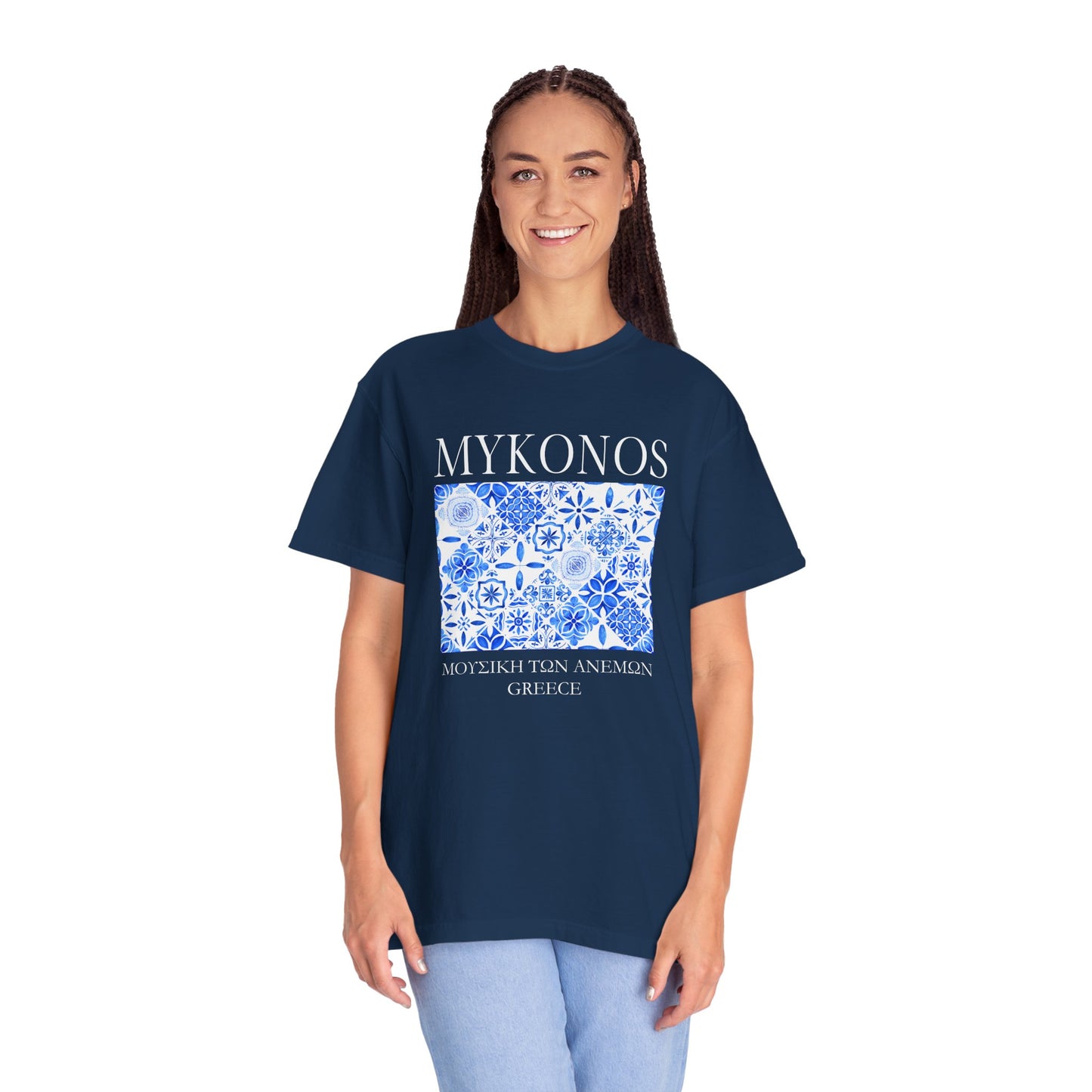 Mykonos Vintage Mosaic Graphic T-Shirt - Greece Travel Tee