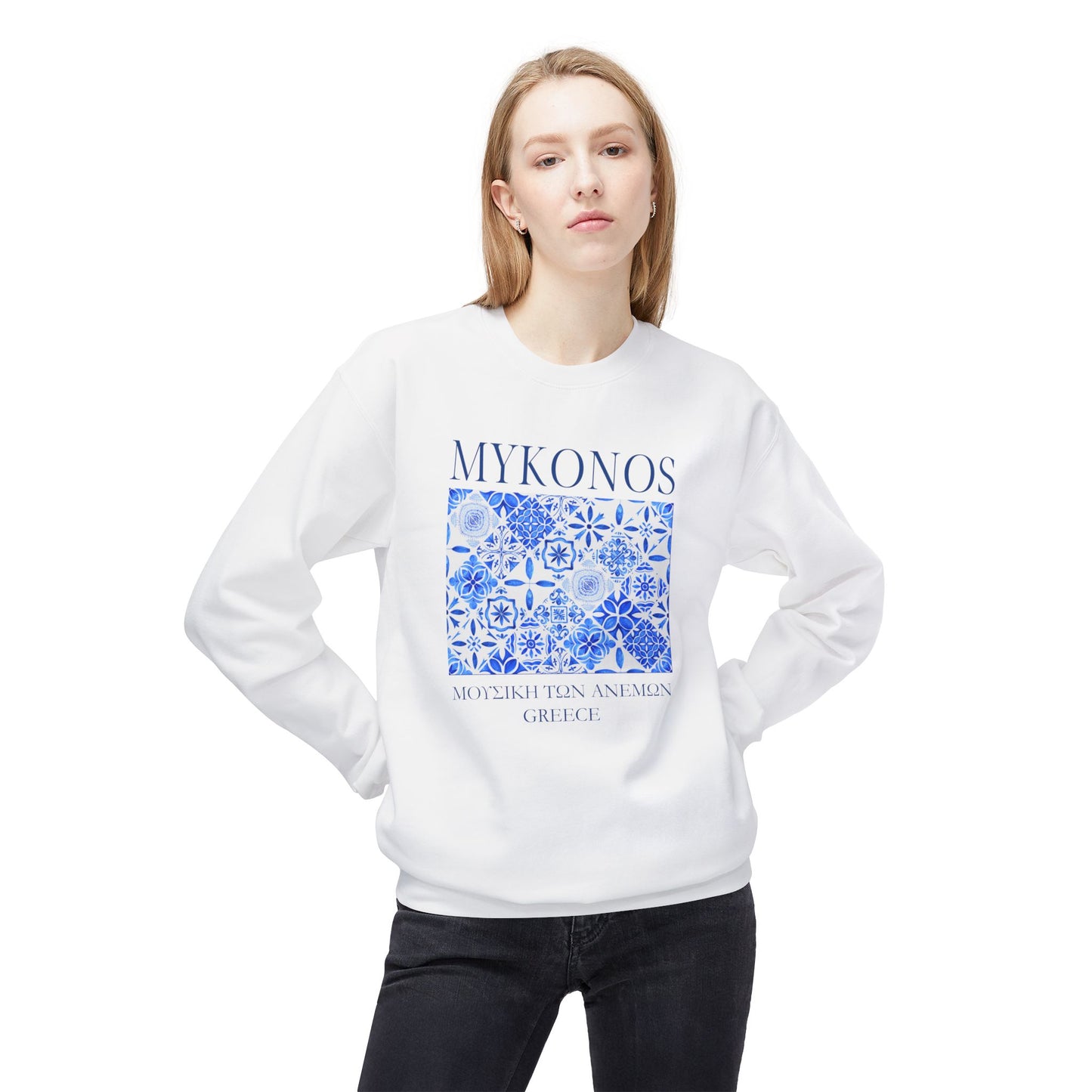 Mykonos Greece Vintage Mosaic Graphic Sweatshirt