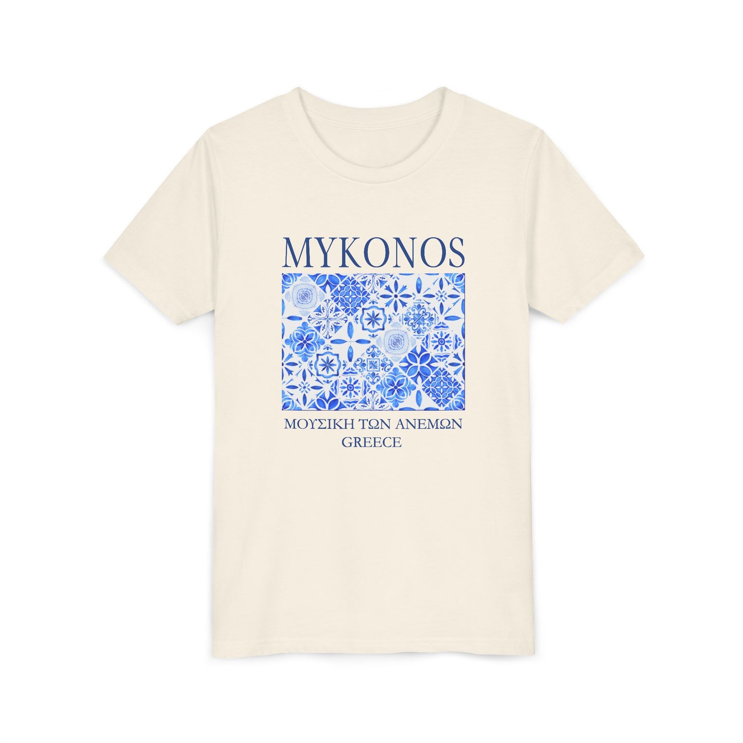 Mykonos Greece Kids' T-shirt