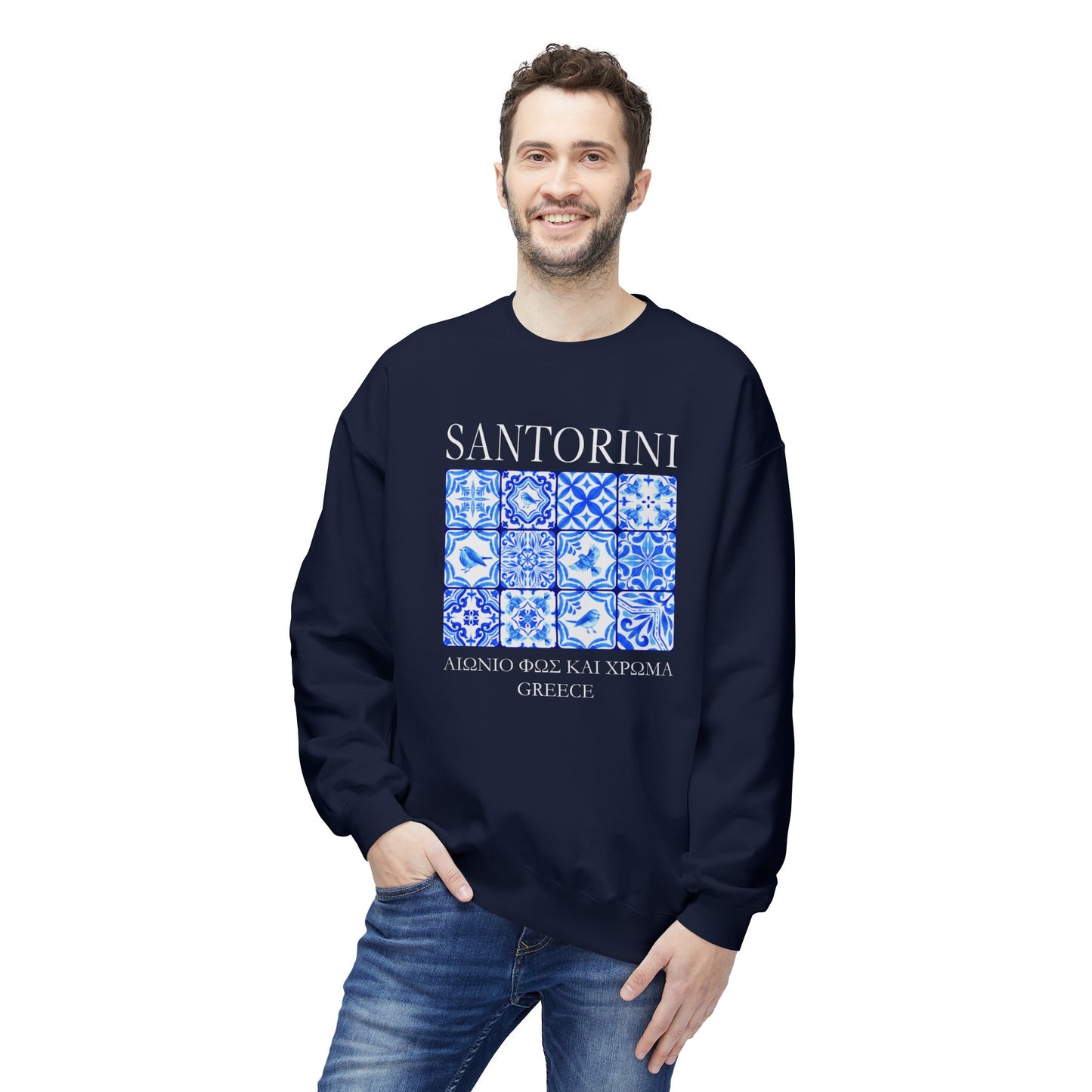 Santorini Greece Vintage Mosaic Graphic Sweatshirt