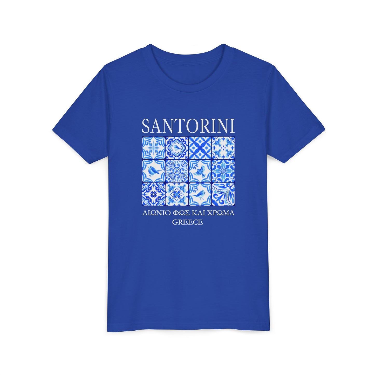 Santorini Greece Kids' T-shirt