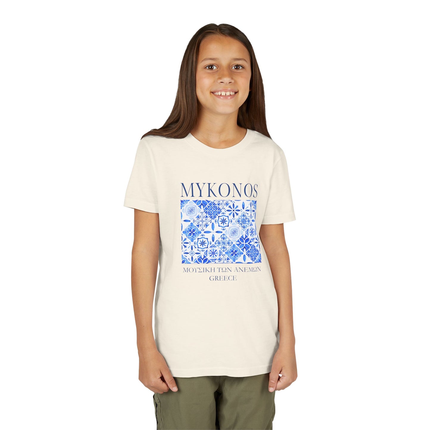 Mykonos Greece Kids' T-shirt