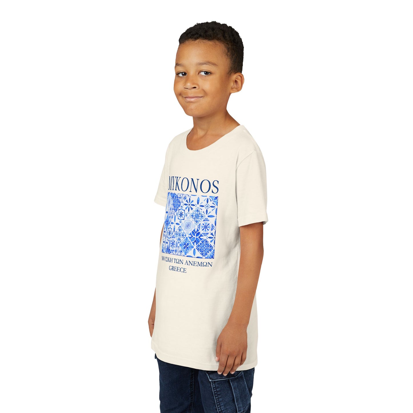 Mykonos Greece Kids' T-shirt