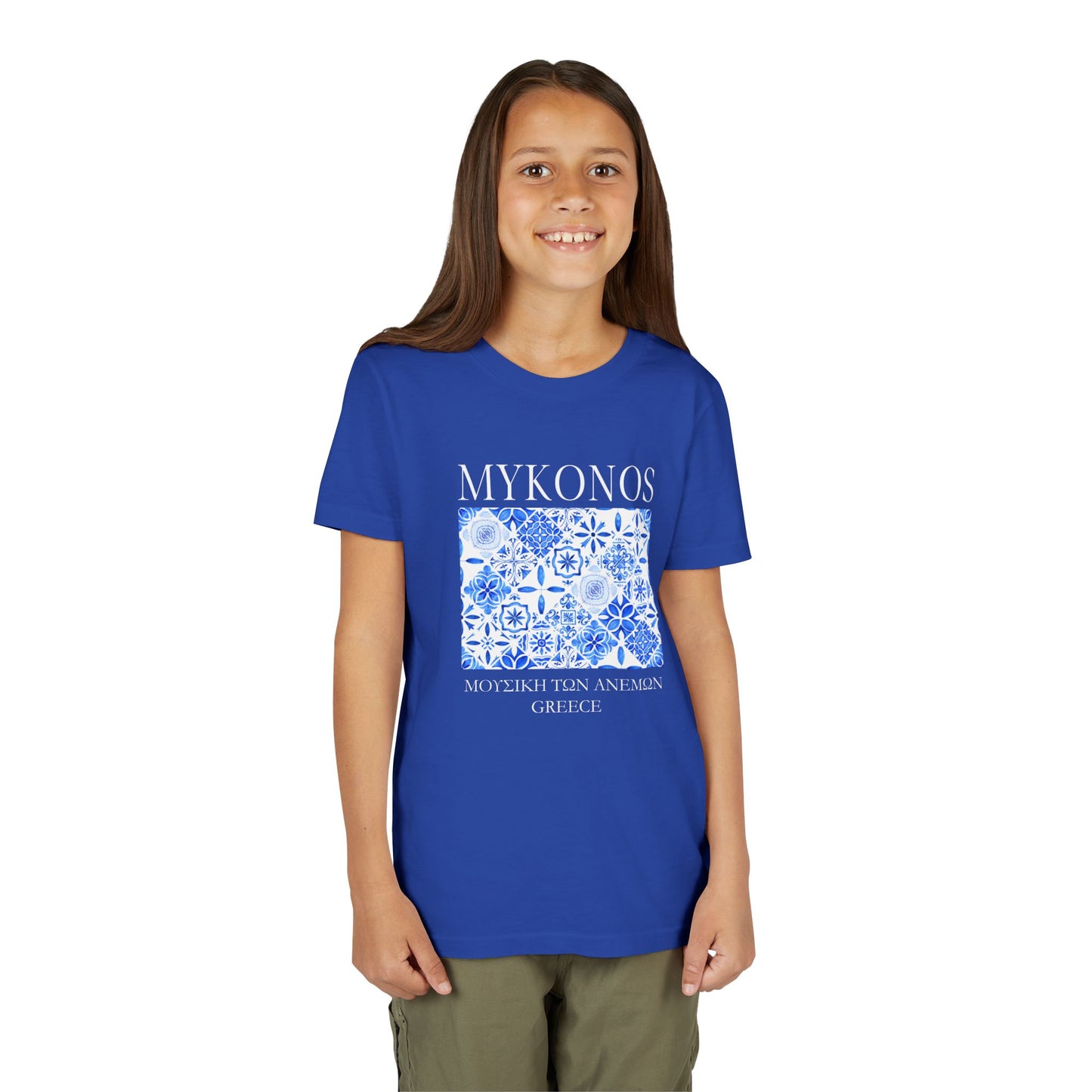 Mykonos Greece Kids' T-shirt