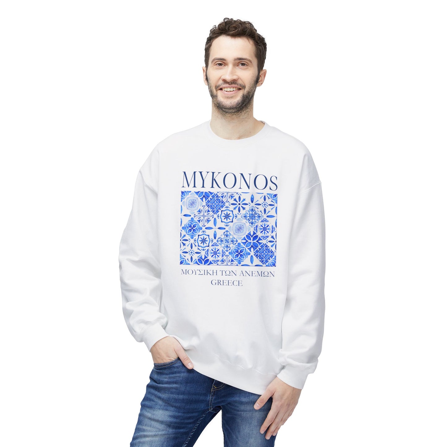 Mykonos Greece Vintage Mosaic Graphic Sweatshirt