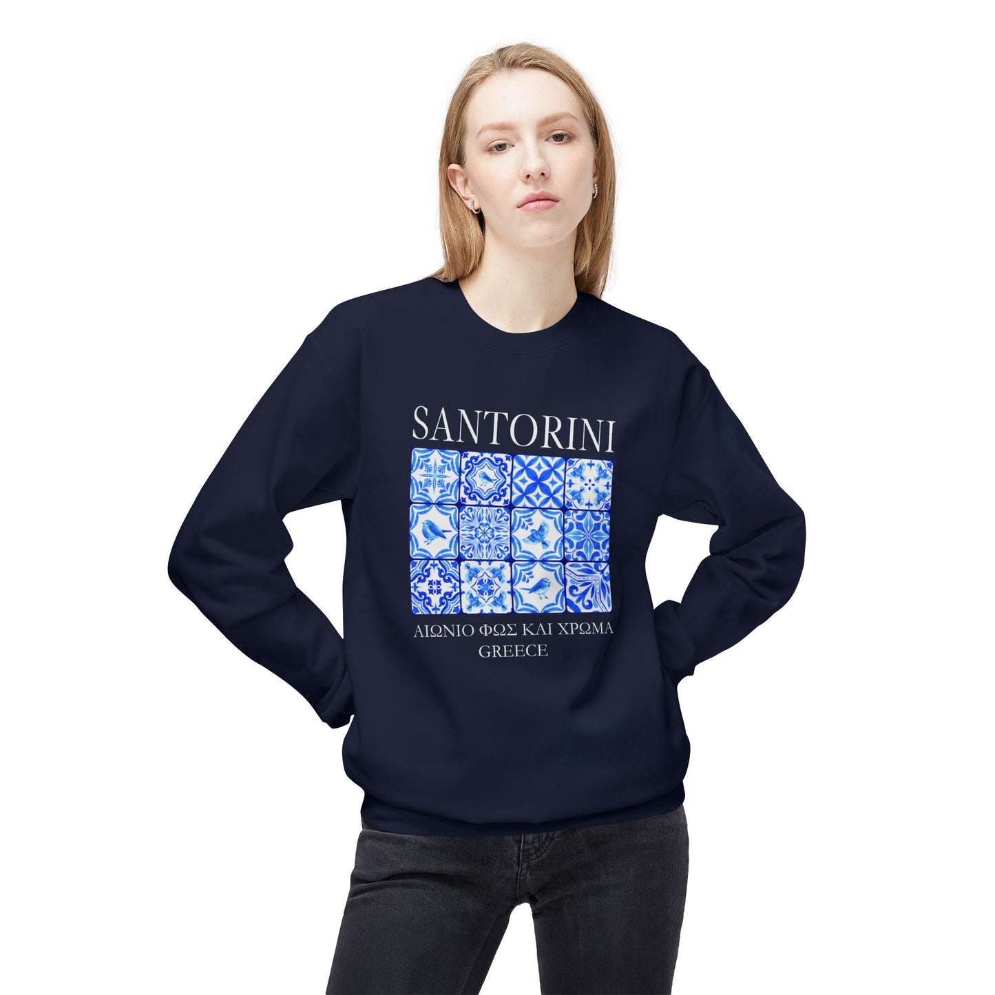 Santorini Greece Vintage Mosaic Graphic Sweatshirt