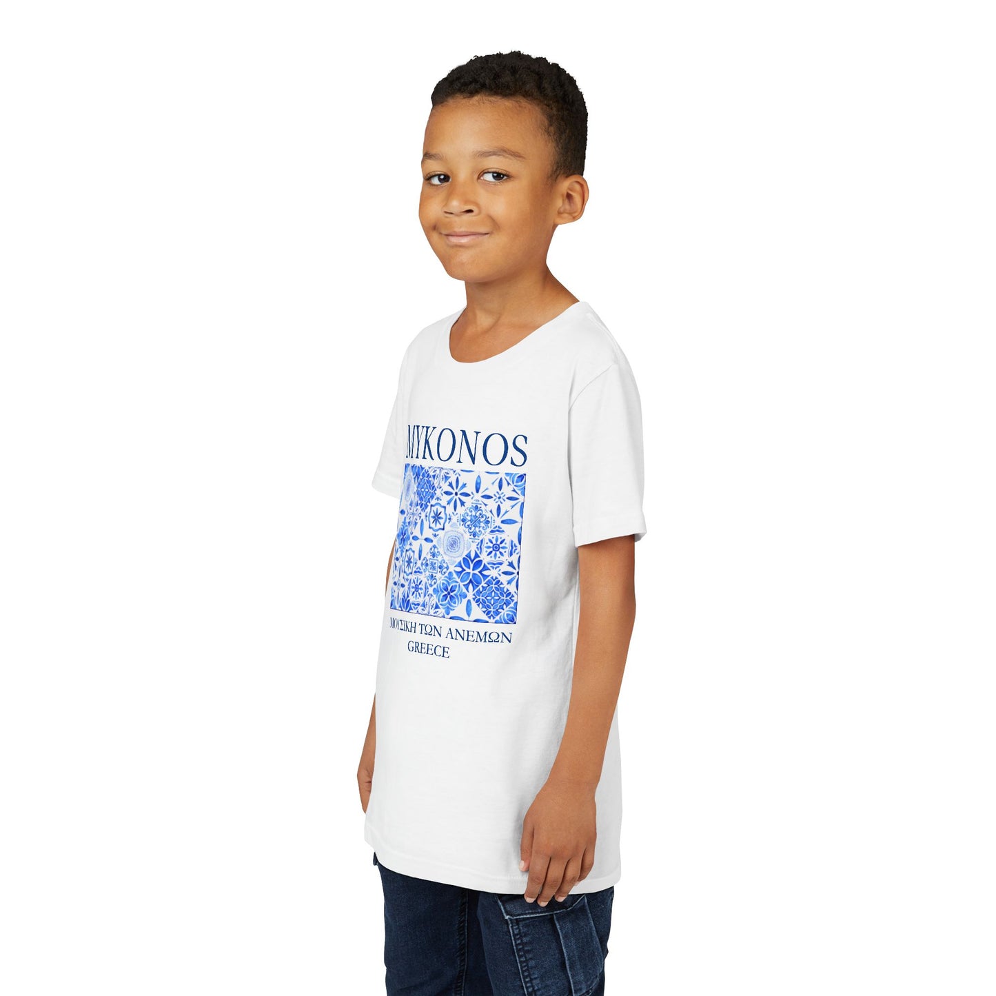 Mykonos Greece Kids' T-shirt