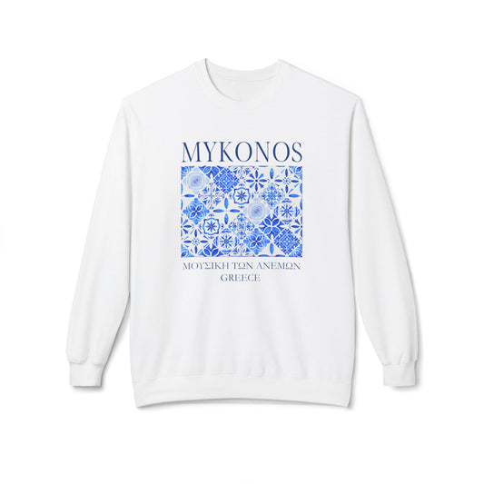 Mykonos Greece Vintage Mosaic Graphic Sweatshirt