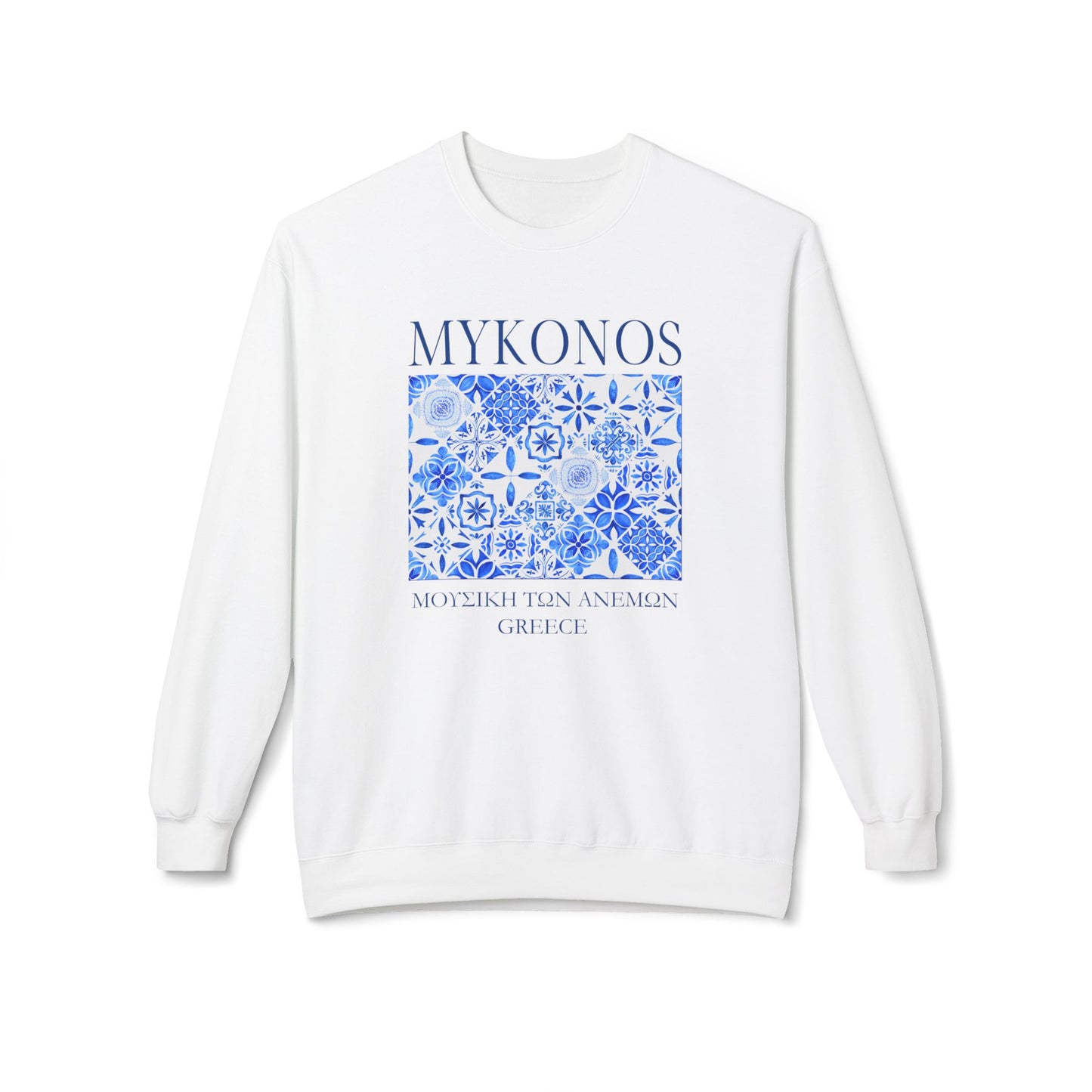 Mykonos Greece Vintage Mosaic Graphic Sweatshirt