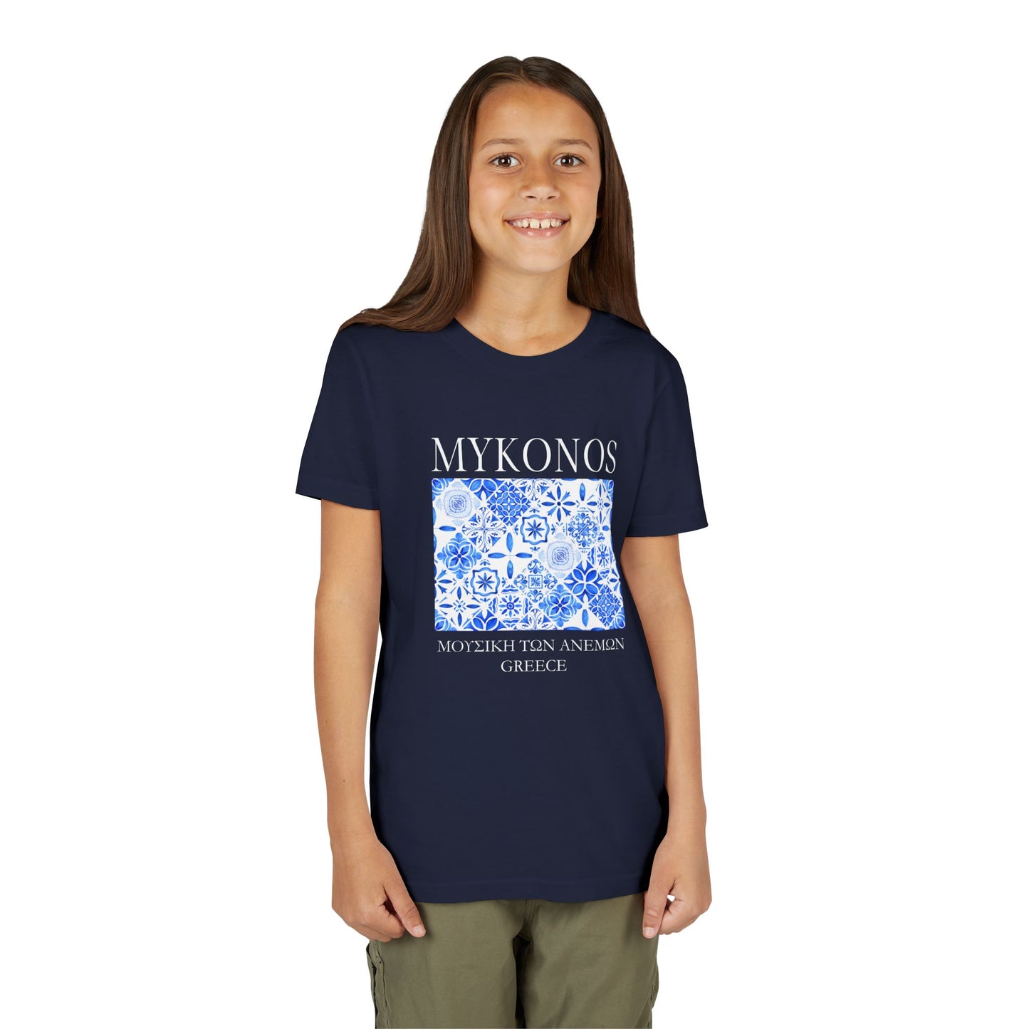 Mykonos Greece Kids' T-shirt