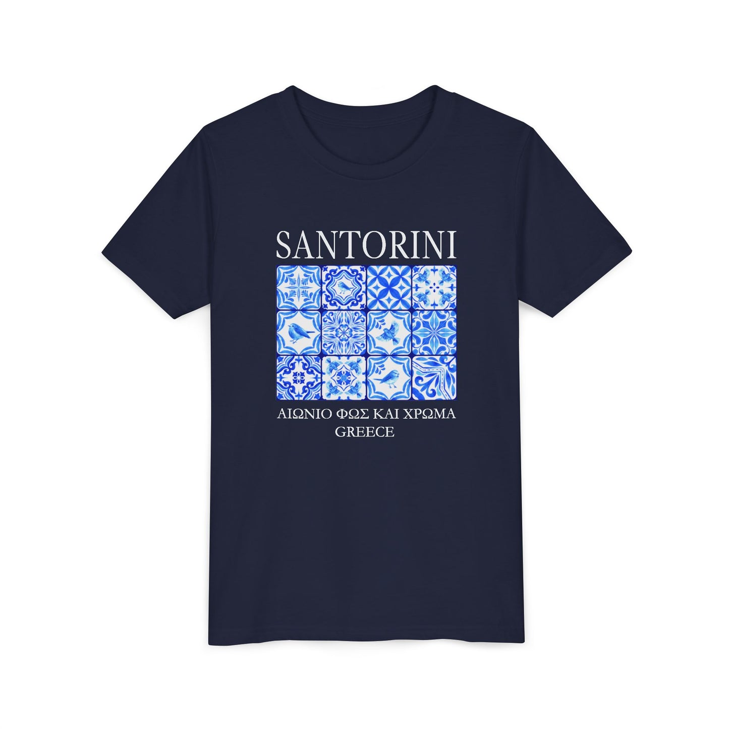 Santorini Greece Kids' T-shirt