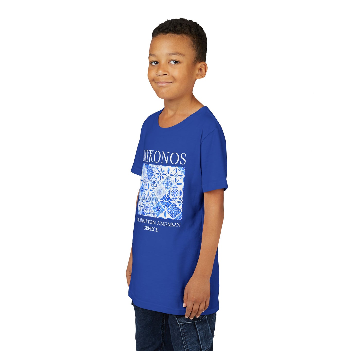 Mykonos Greece Kids' T-shirt