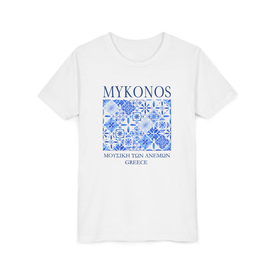 Mykonos Youth T-shirt