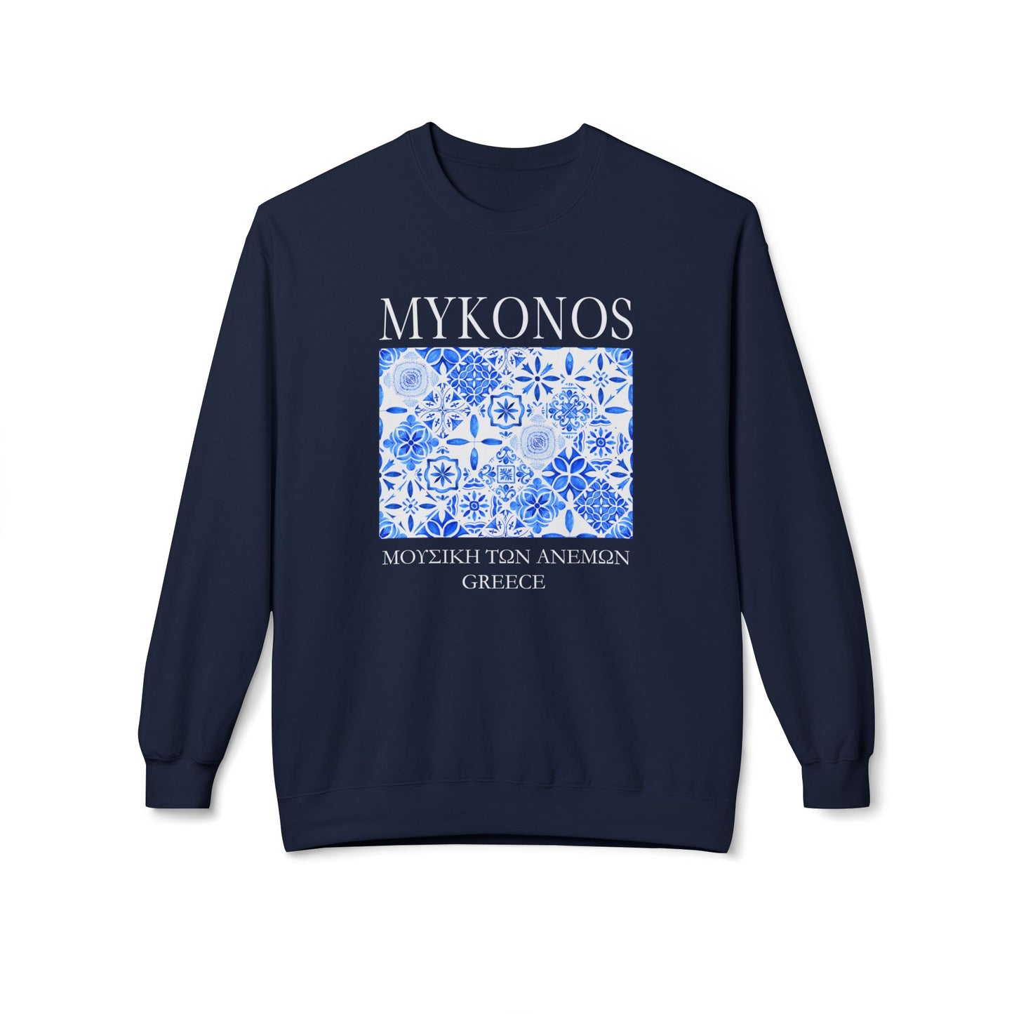Mykonos Greece Vintage Mosaic Graphic Sweatshirt