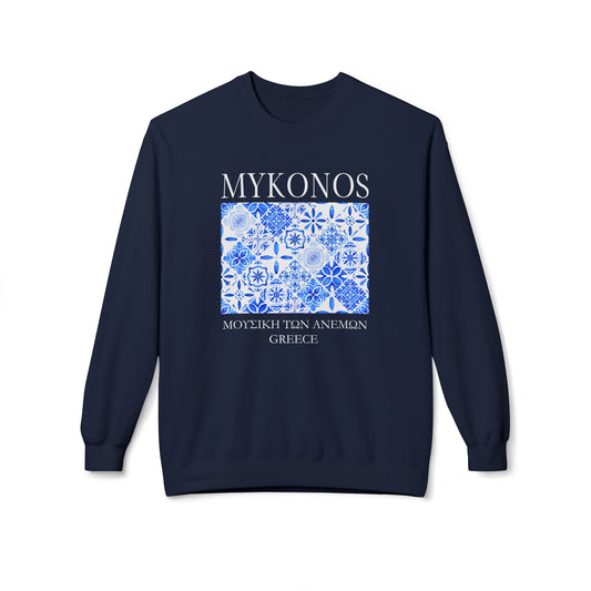 Mykonos Greece Vintage Mosaic Graphic Sweatshirt