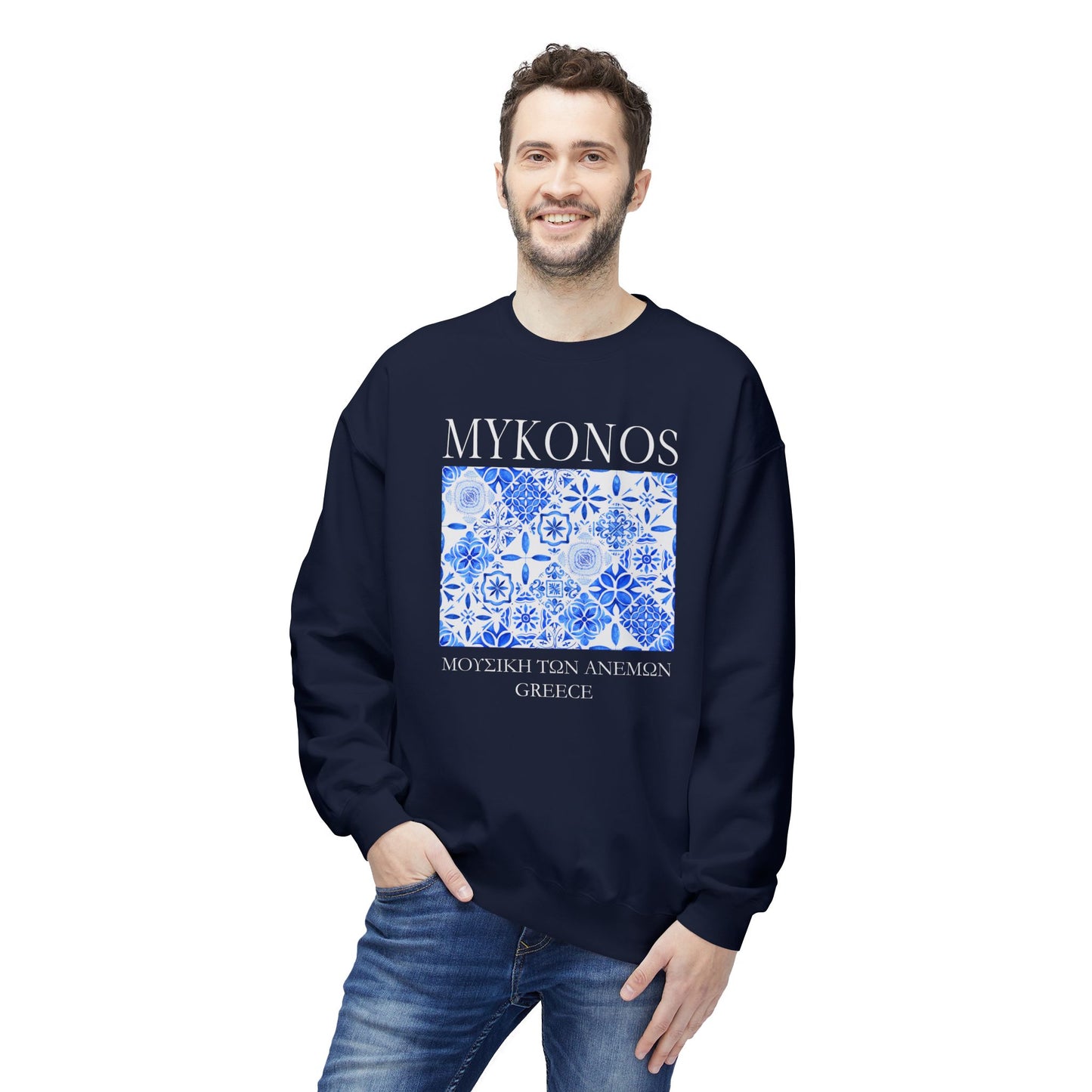 Mykonos Greece Vintage Mosaic Graphic Sweatshirt